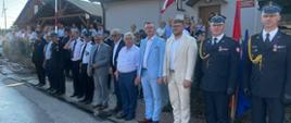 70-LECIE OCHOTNICZEJ STRAŻY POŻARNEJ W CZYŻOWICACH