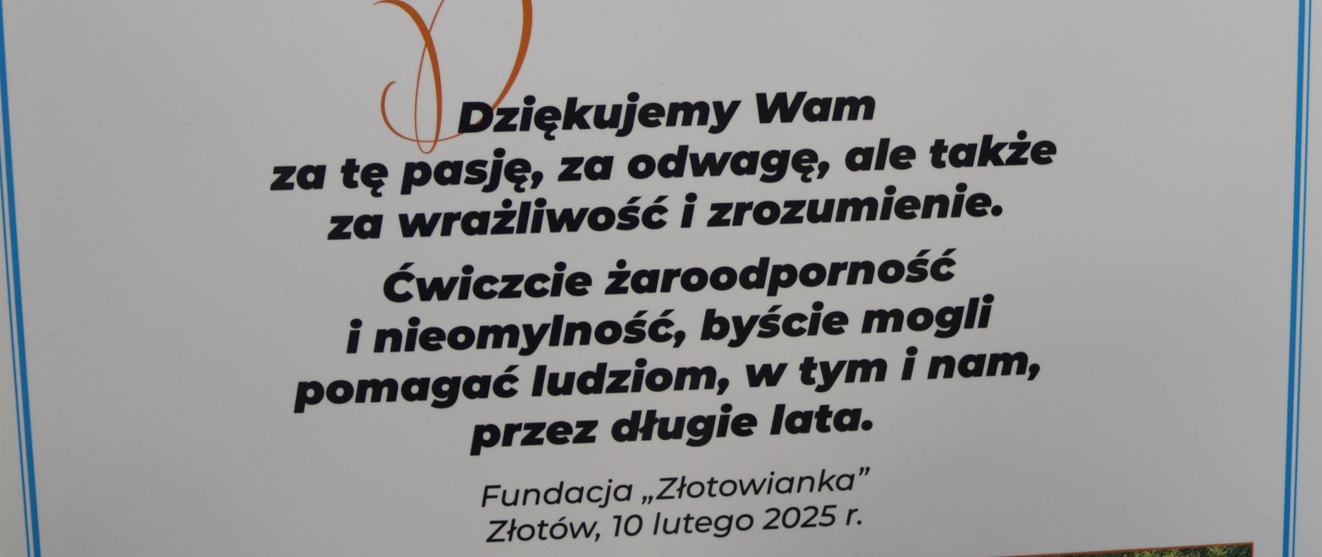Podziękowania za wsparcie, które udzielają strażacy zarówno Państwowej Straży Pożarnej jak również Ochotniczych Straży Pożarnych