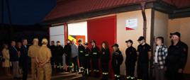 Przekazanie z Komendy Powiatowej Państwowej Straży Pożarnej w Obornikach dla jednostki Ochotniczej Straży Pożarnej w Ryczywole samochodu pożarniczego ISUZU D – MAX.