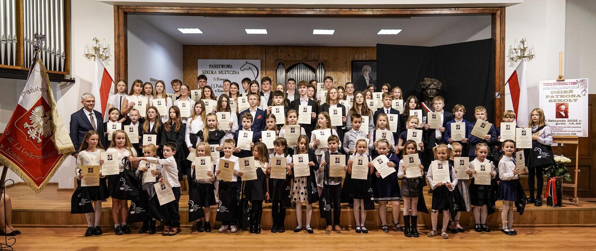 Dzień Patrona 2025.