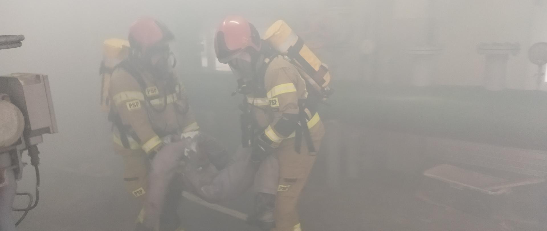 Ćwiczenia na terenie Zakładu MEC