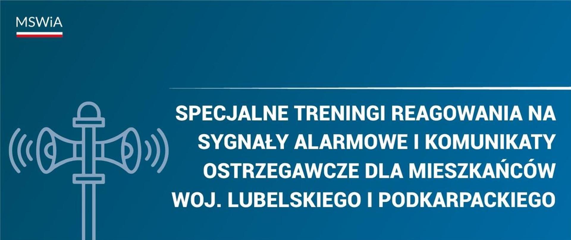 Specjalne treningi reagowania