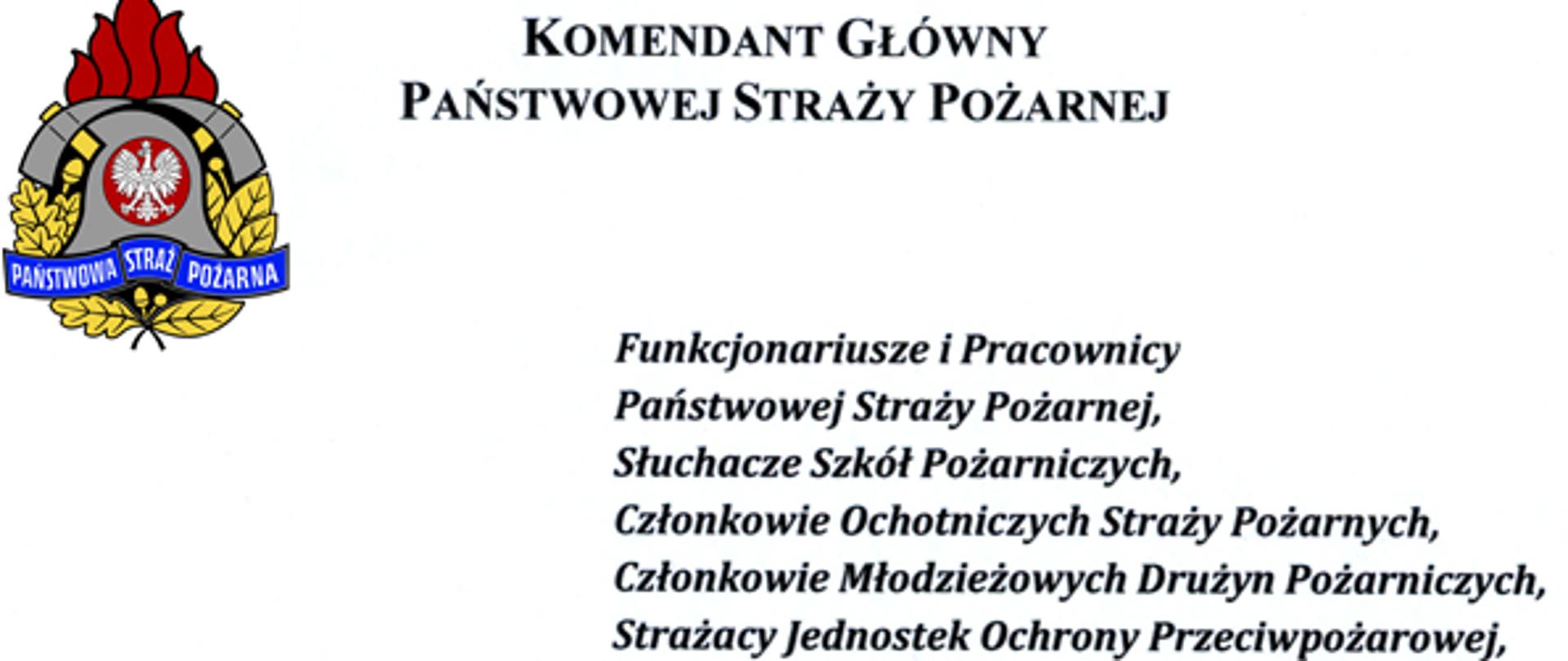 Życzenia Komendanta Głównego PSP z okazji Świąt Bożego Narodzenia 2020 i Nowego 2021 Roku