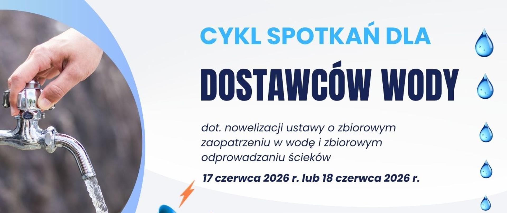 Cykl spotkań dla dostawców wody