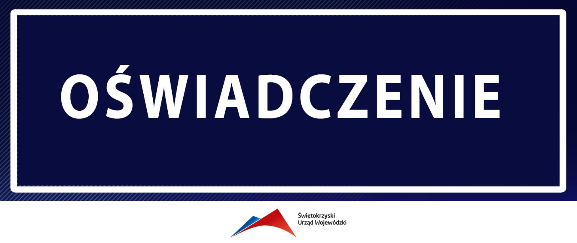 Oświadczenie