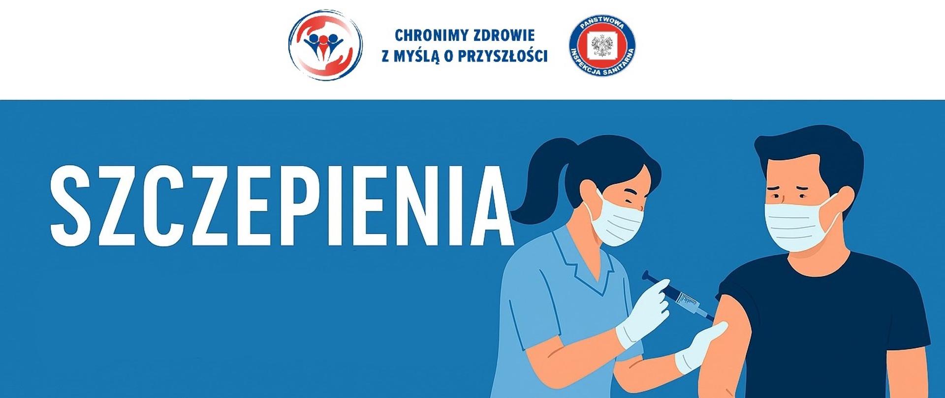 bezpłatne szczepienia przeciw HPV