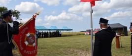 Obchody 20-lecia istnienia Ochotniczej Straży Pożarnej w Watkowie oraz uroczystość poświęcenia i nadania sztandaru jednostce