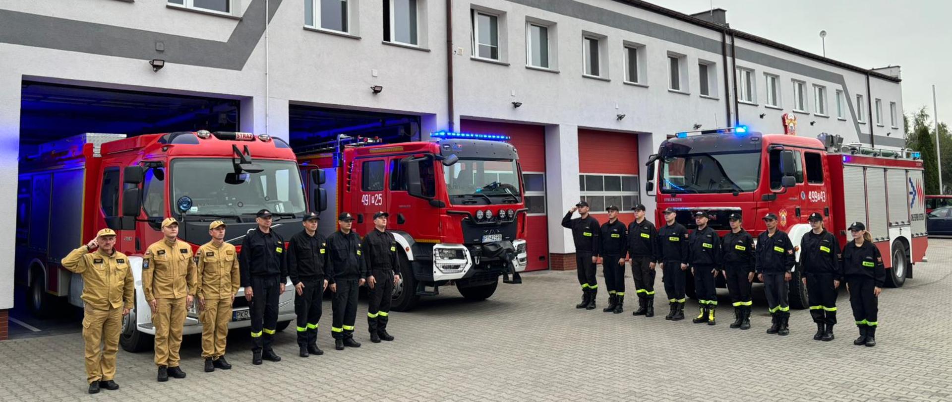 Dziś, 22 września o godz. 18:00, w jednostce PSP w Krotoszynie oddali hołd Druhowi Sławomirowi z Ochotniczej Straży Pożarnej w Michałowie, który odszedł na wieczną służbę.