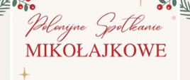 Zaproszenie_na_Spotkanie_Mikołajkowe_2026