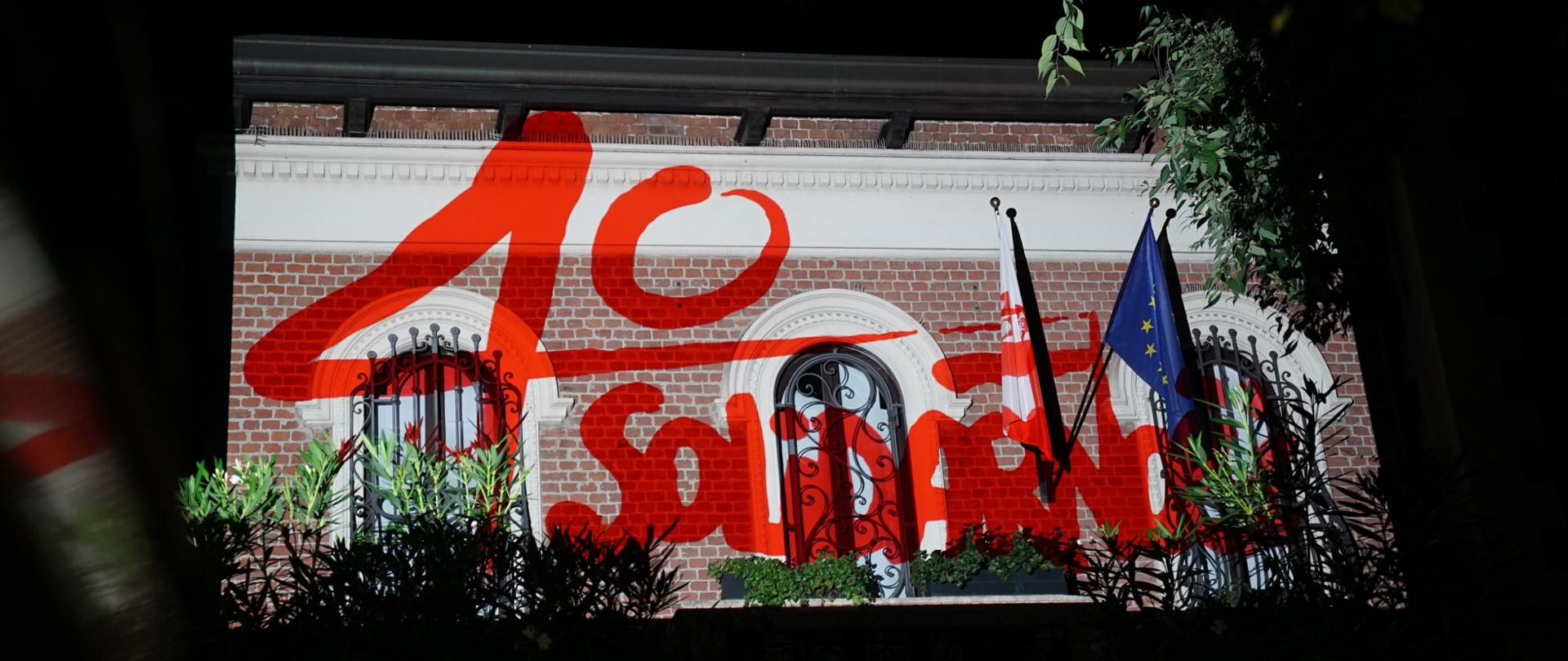 Fasada Konsulatu Generalnego RP w Mediolanie