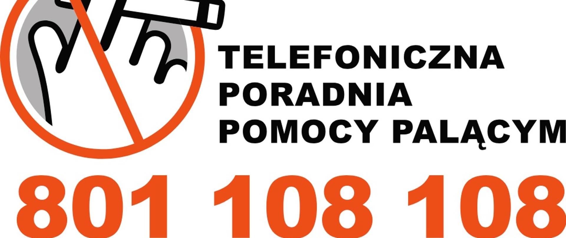 Telefoniczna poradnia pomocy palącym tel. 801108108