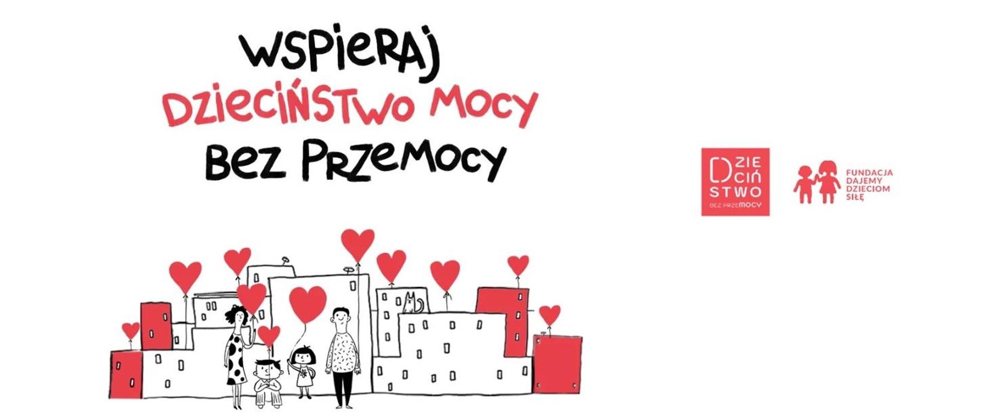 Rysunek przedstawiający kobietę, mężczyznę i dwójkę dzieci stojących na tle miasta. Wszyscy czworo trzymają w rękach balony w kształcie serca.