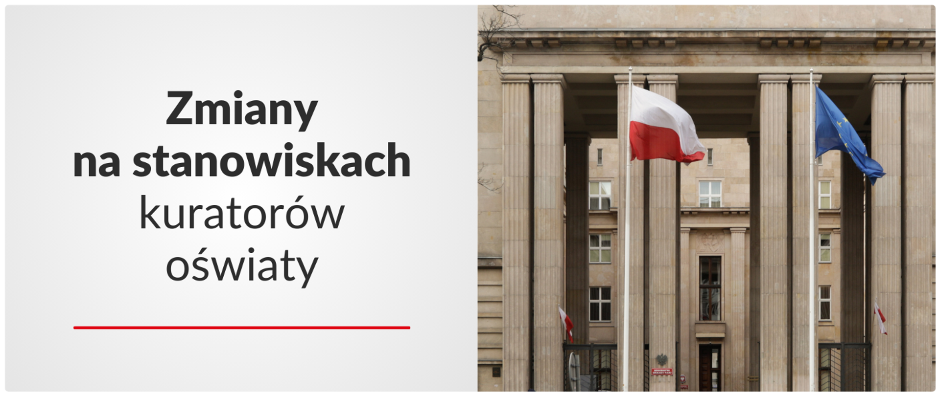 Zmiany na stanowiskach kuratorów oświaty