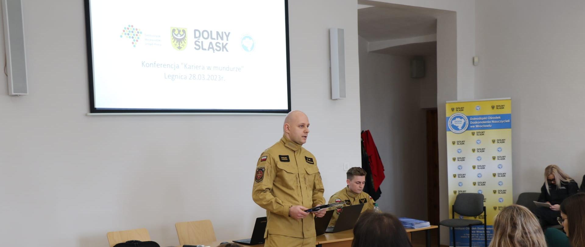 Konferencja pt. "Kariera w Mundurze"
