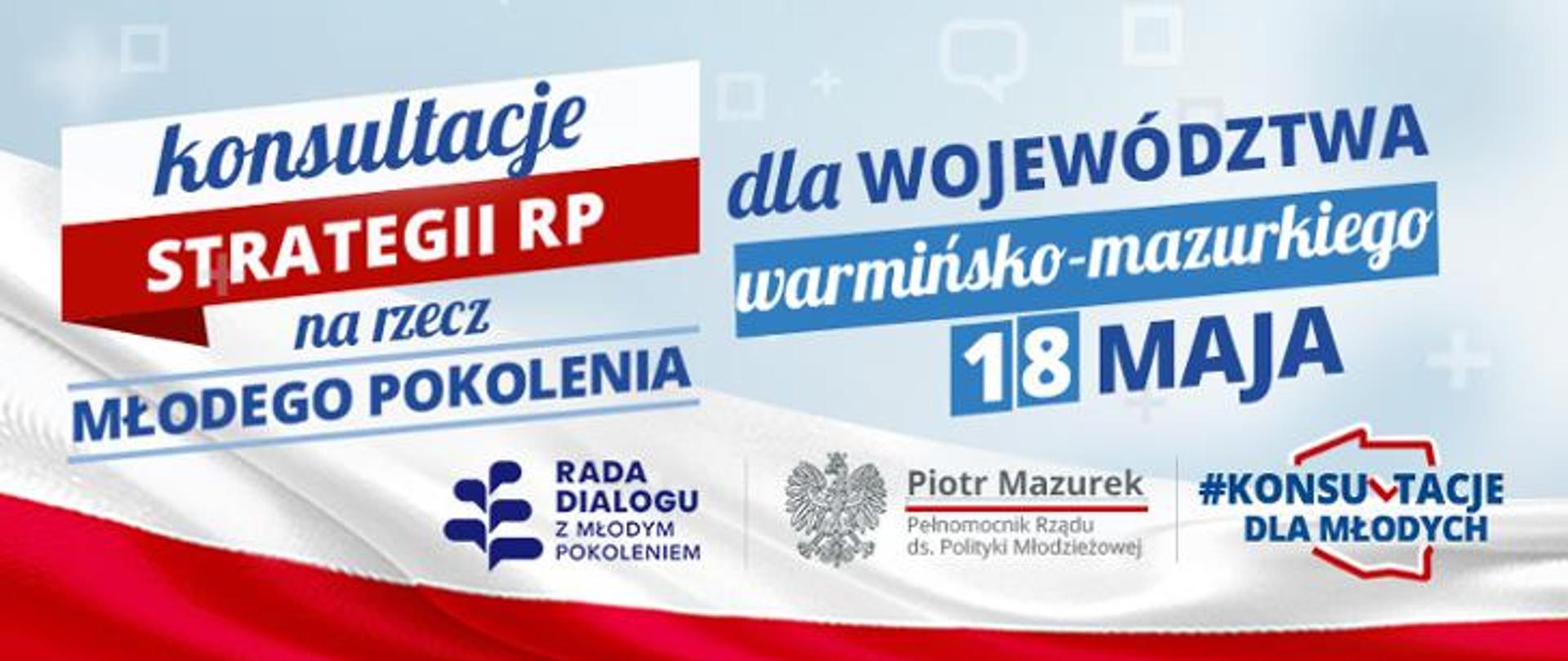  „Strategii RP na rzecz Młodego Pokolenia”- baner