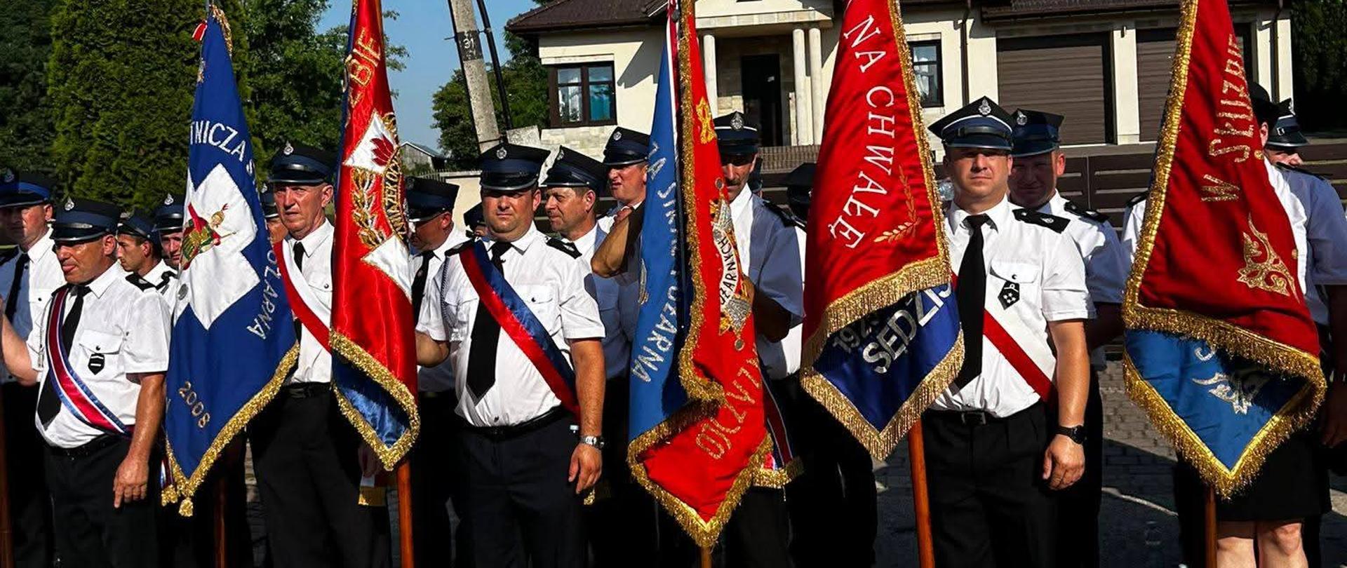 70-LECIE OCHOTNICZEJ STRAŻY POŻARNEJ W CZYŻOWICACH