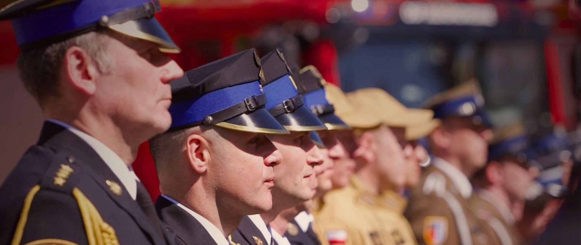 Informacja o zawiązaniu Społecznego Komitetu Fundacji Sztandaru dla KP PSP w Giżycku