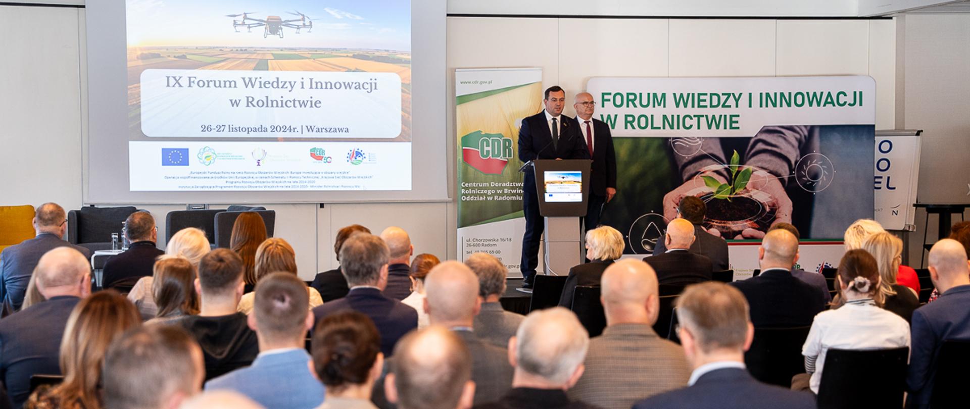 Wiceminister Stefan Krajewski otwiera IX Forum Wiedzy i Innowacji w Rolnictwie (fot. MRiRW)