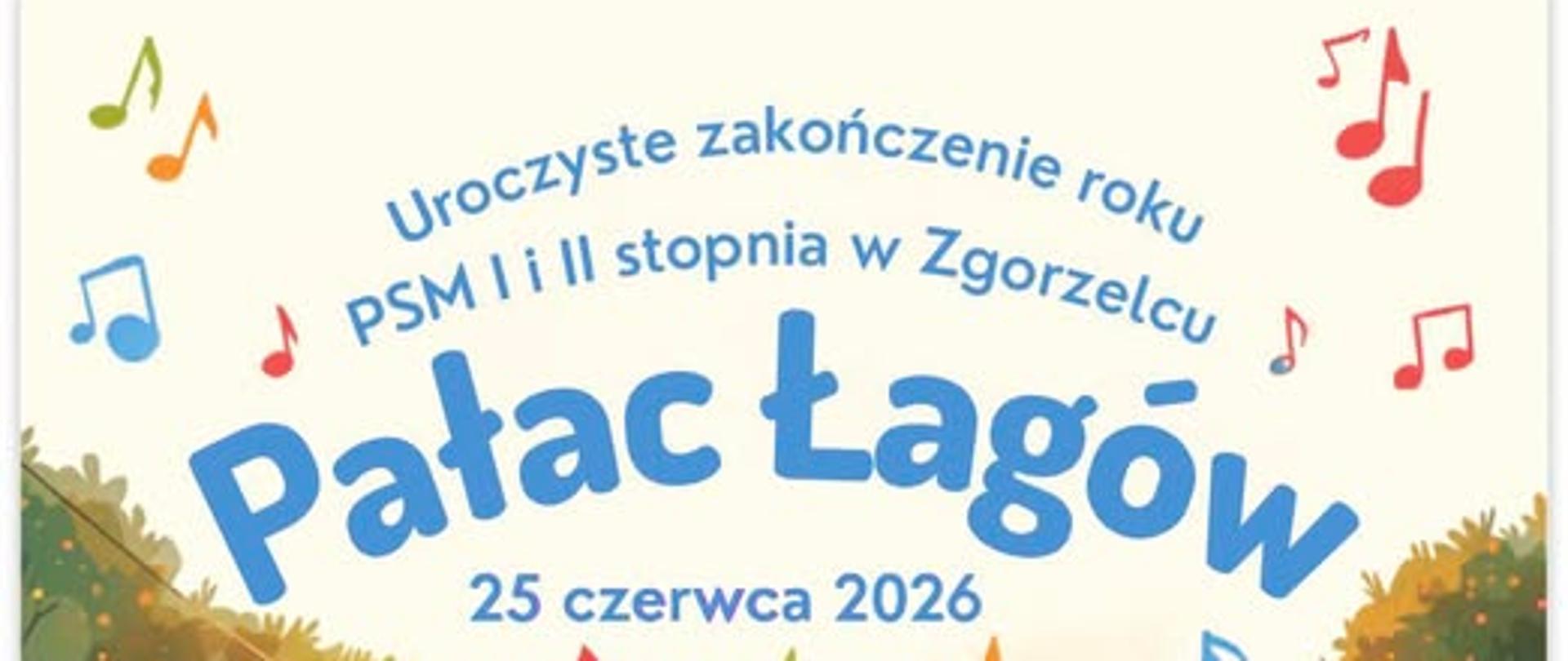 Uroczystość zakończenia roku szkolnego