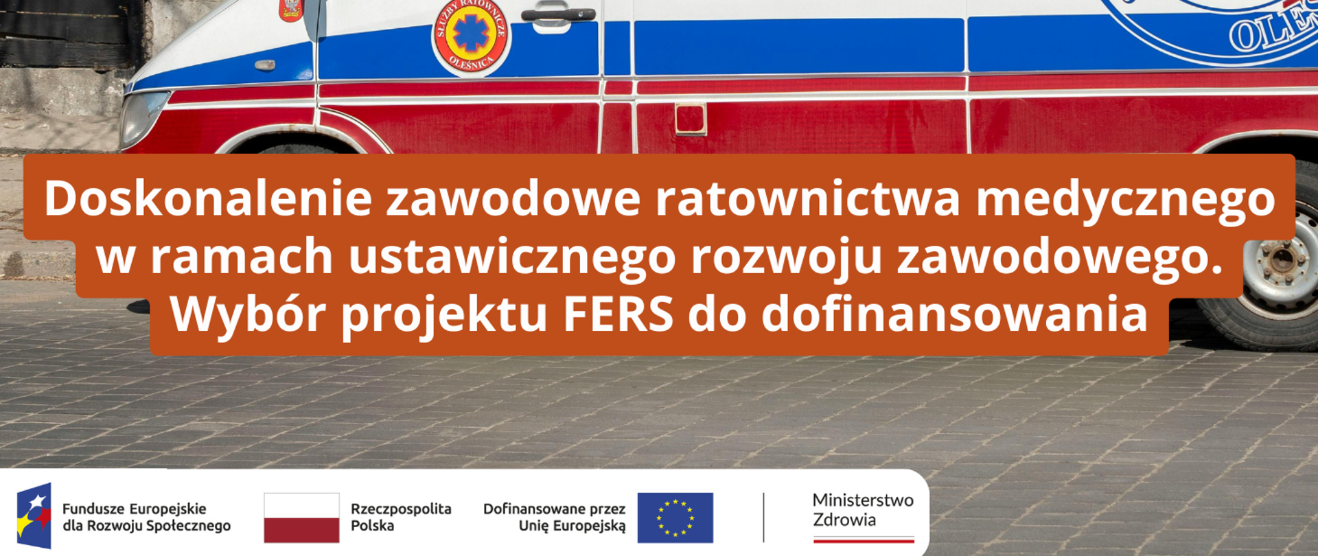 Doskonalenie zawodowe ratownictwa medycznego w ramach ustawicznego rozwoju zawodowego