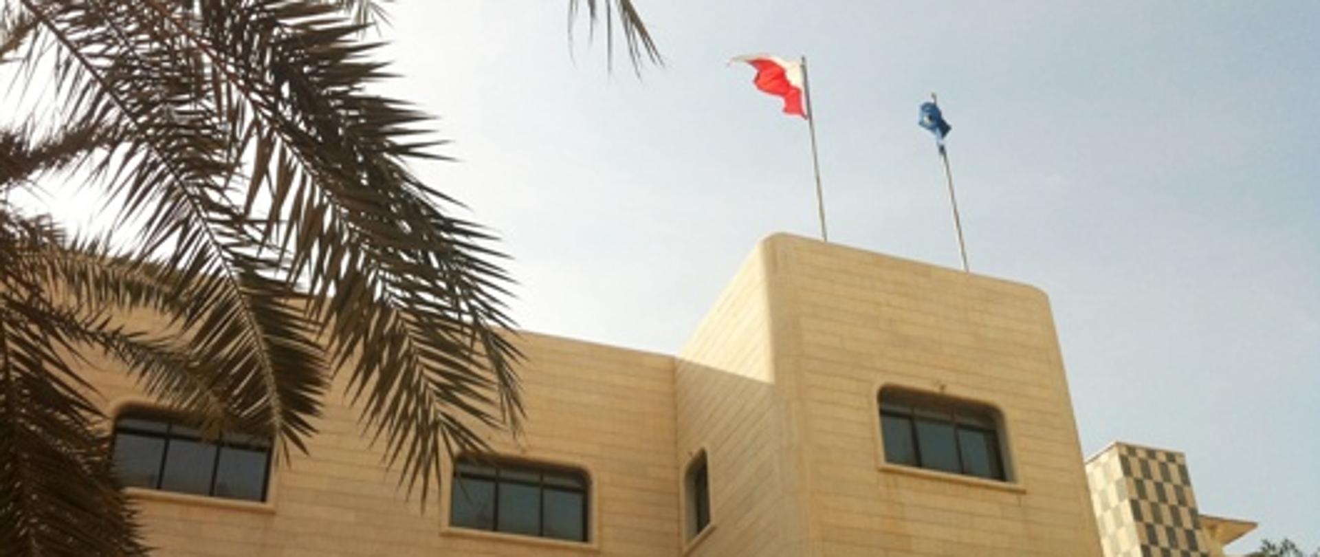 Ambasada RP w Kuwejcie