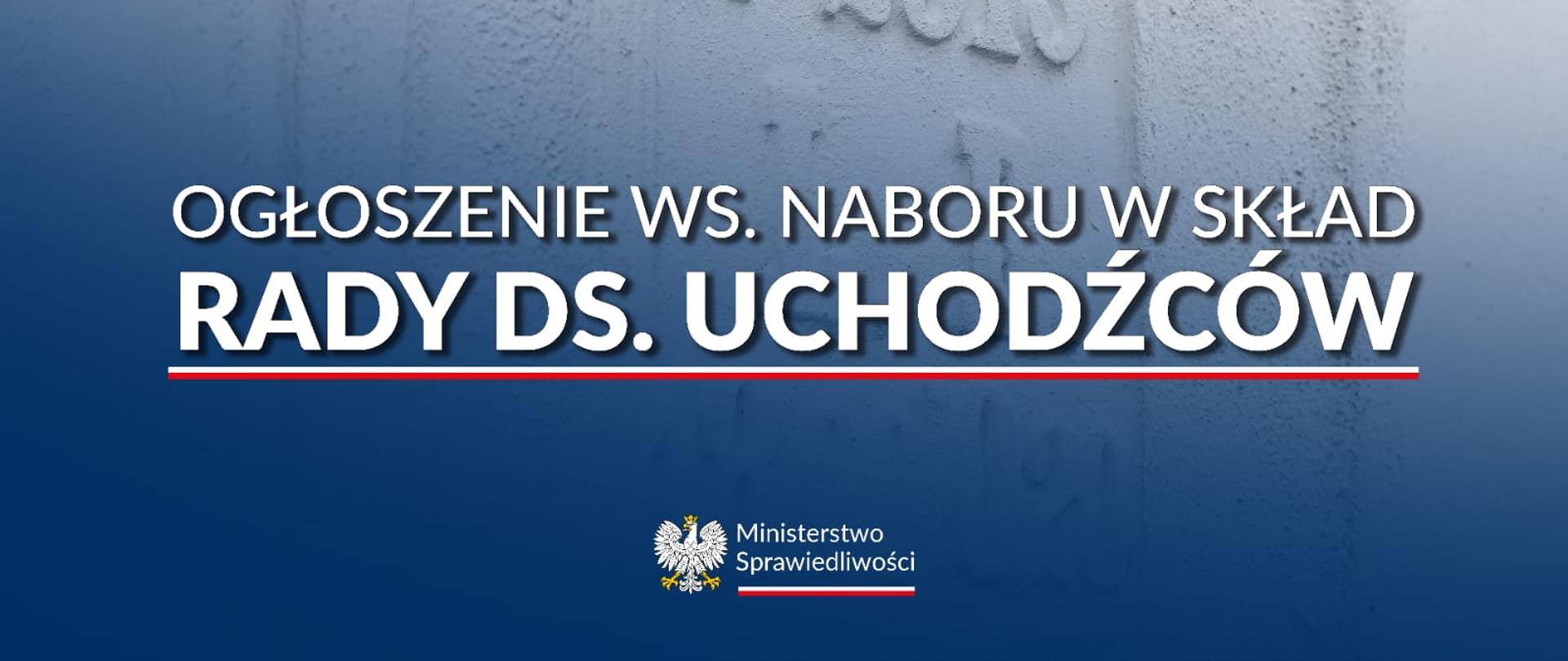 Rada ds. Uchodźców