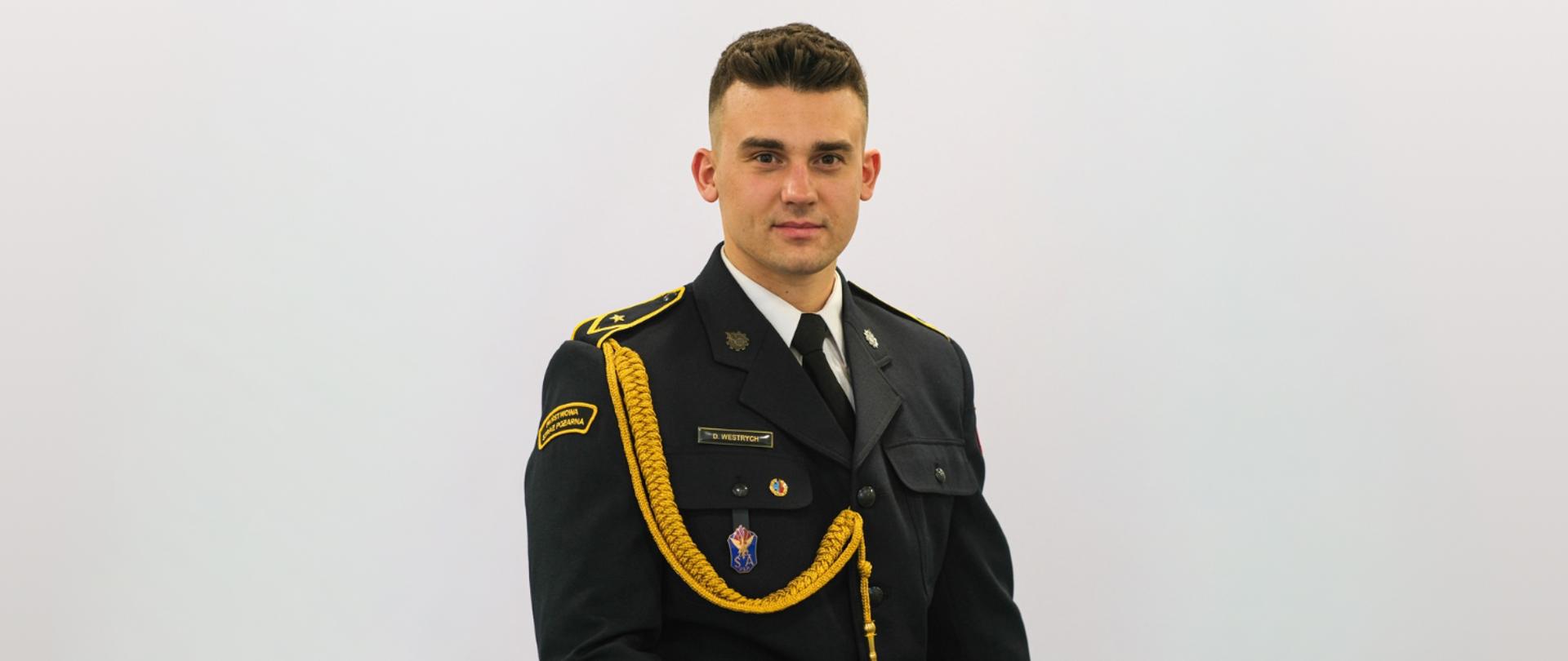 Rzecznik Prasowy Pomorskiego Komendanta Wojewódzkiego PSP