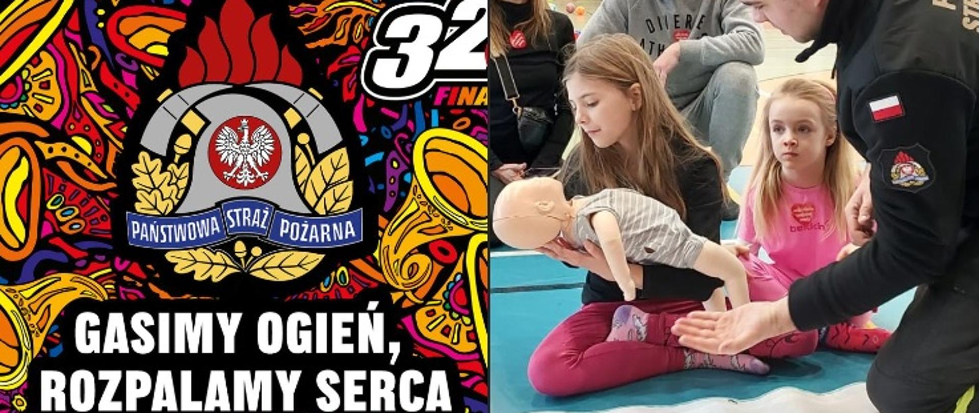 Zajęcia pierwszej pomocy KP PSP Żyrardów dla WOŚP