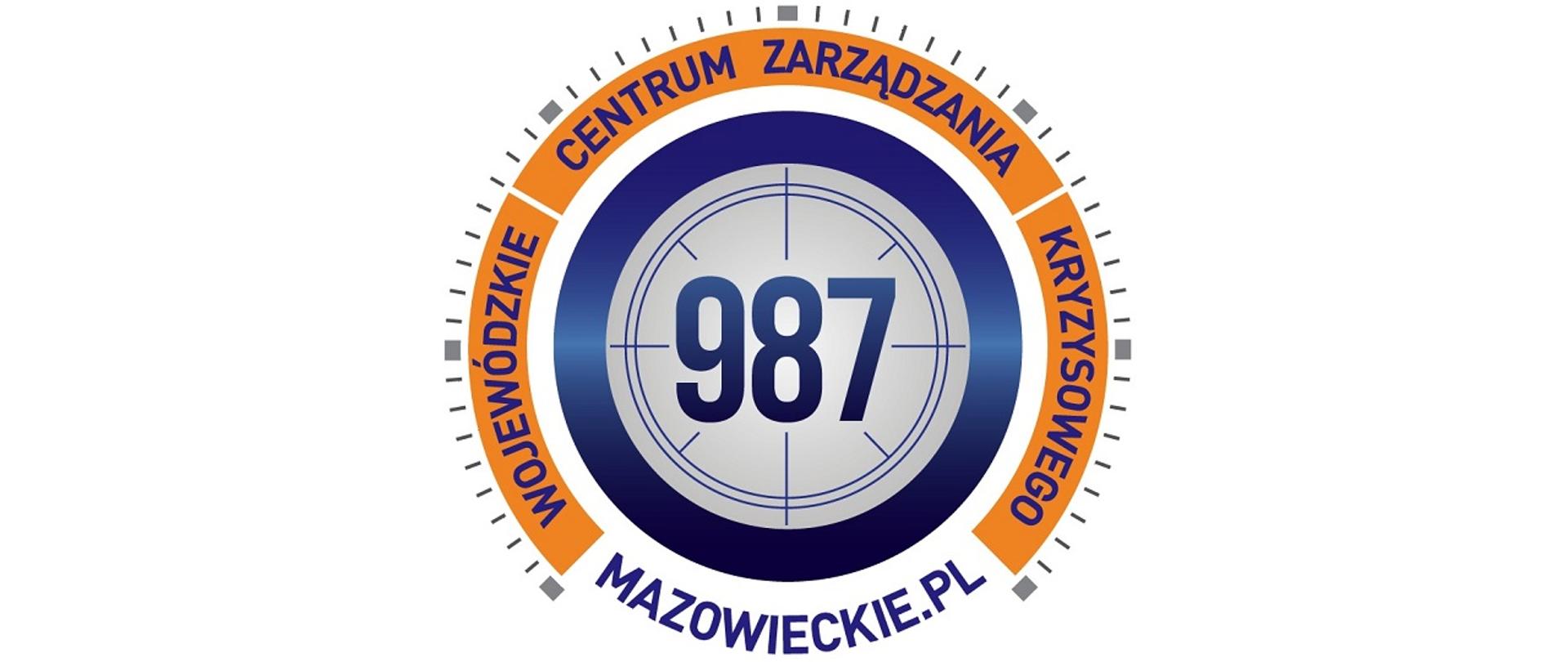Logotyp Wojewódzkiego Centrum Zarządzania Kryzysowego.