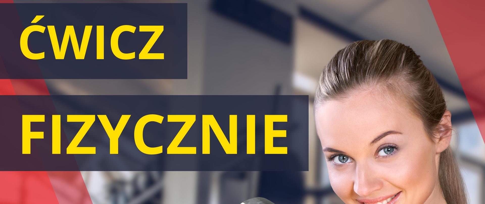 ćwicz fizycznie, nie telefonicznie