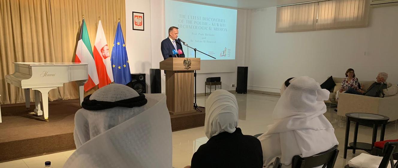 Presentation of the results of the PolishKuwaiti Archaeological