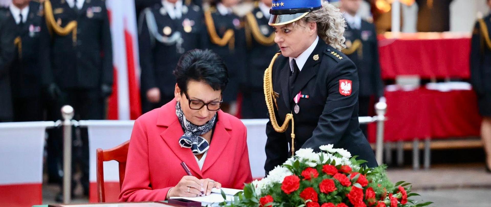 Wojewódzkie Obchody Dnia Strażaka w Brzegu