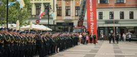 Obchody Dnia Strażaka - nadanie sztandaru Komendzie Miejskiej PSP w Rybniku i 150-lecie Rybnickiej Straży Pożarnej