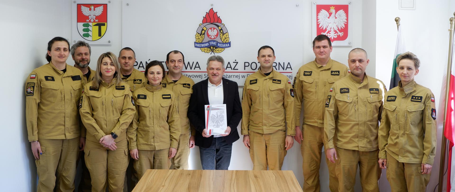 Dzień służby cywilnej 2024