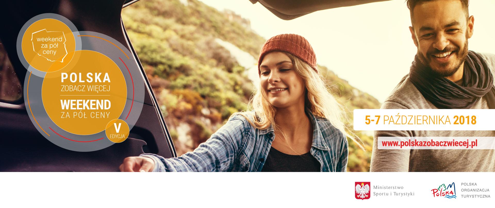 polska_zobacz_wiecej_V_rotator