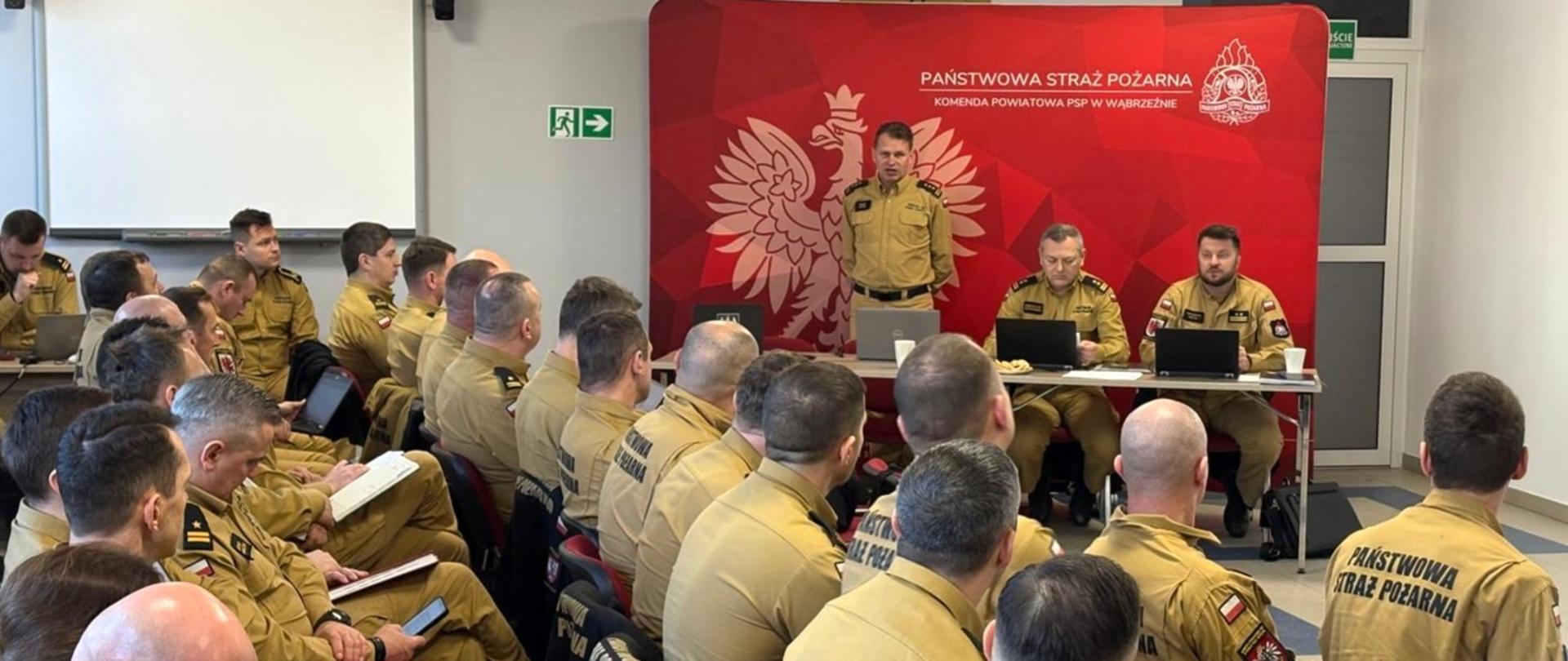 odprawa pionu operacyjnego i szkoleniowego oraz kadry kierowniczej PSP z województwa kujawsko-pomorskiego