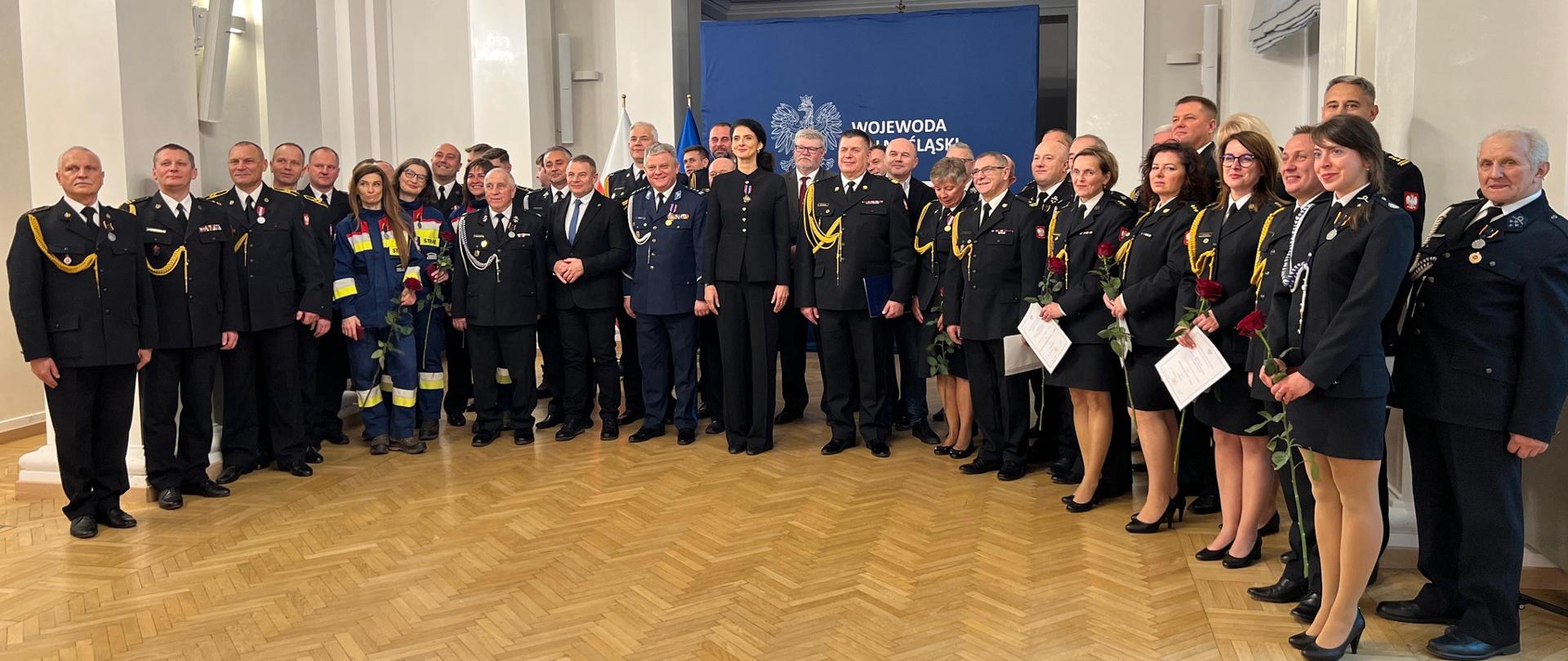 Awans na wyższy stopień służbowy 