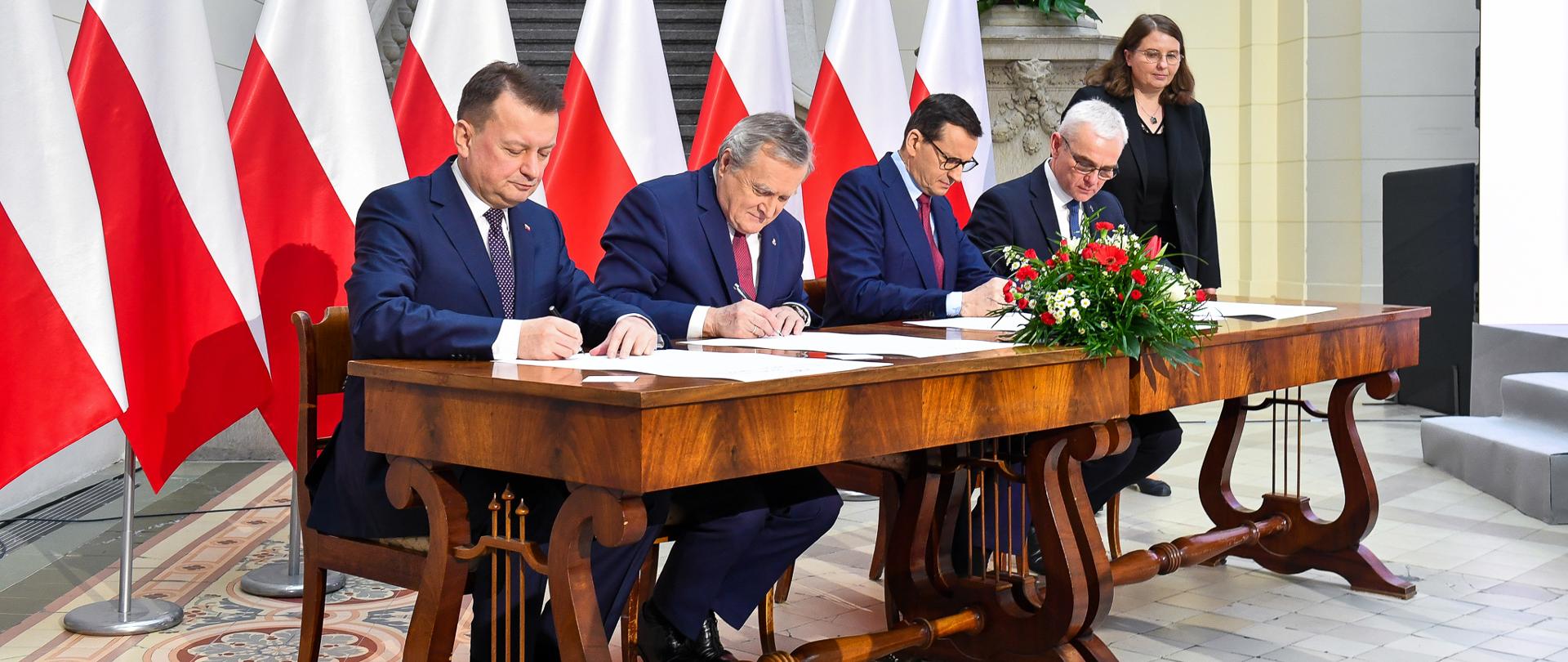 Fundusz Obrony Narodowej 