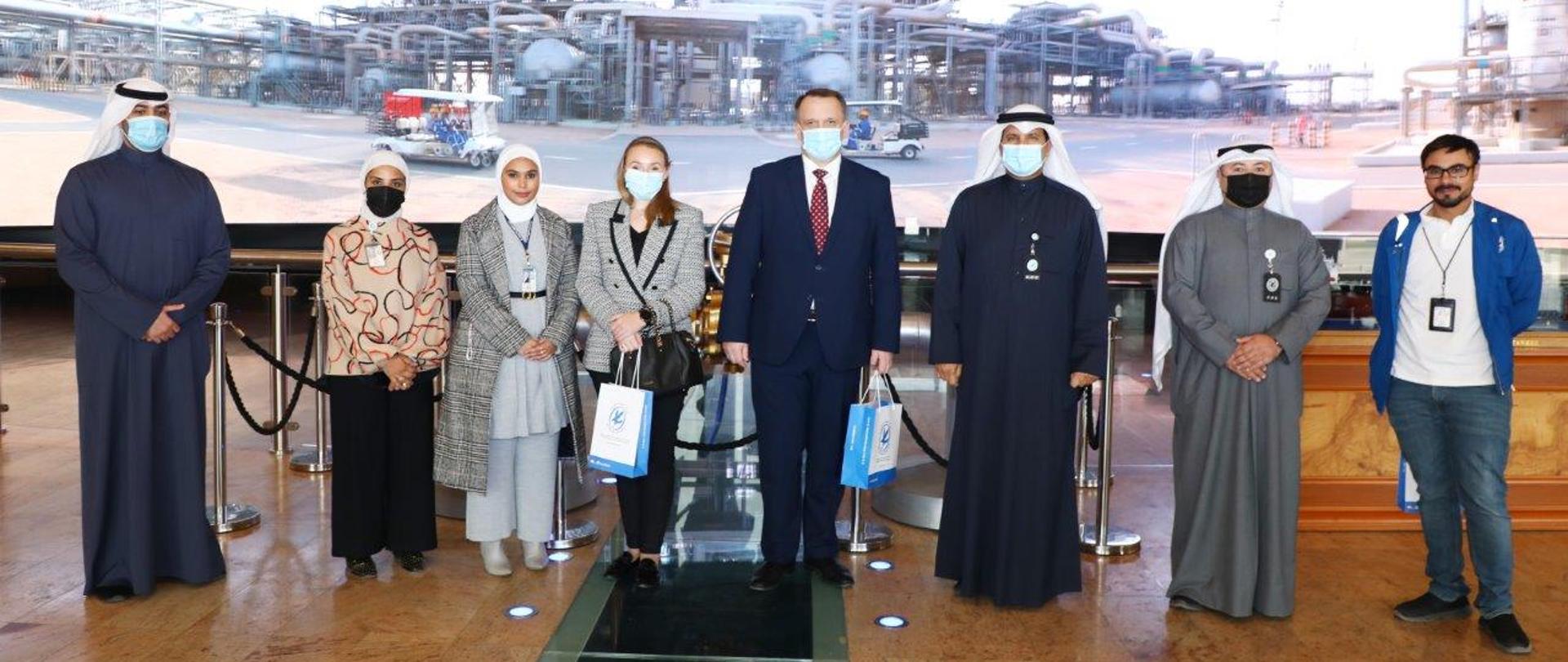 Ahmad Al-Jaber Oil & Gas Exhibition