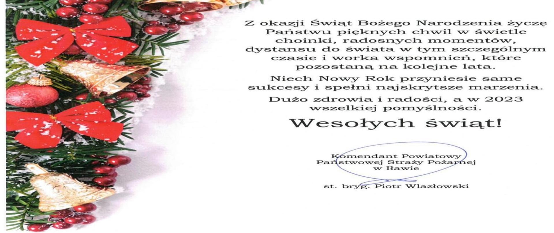 Życzenia Komendanta Powiatowego 
