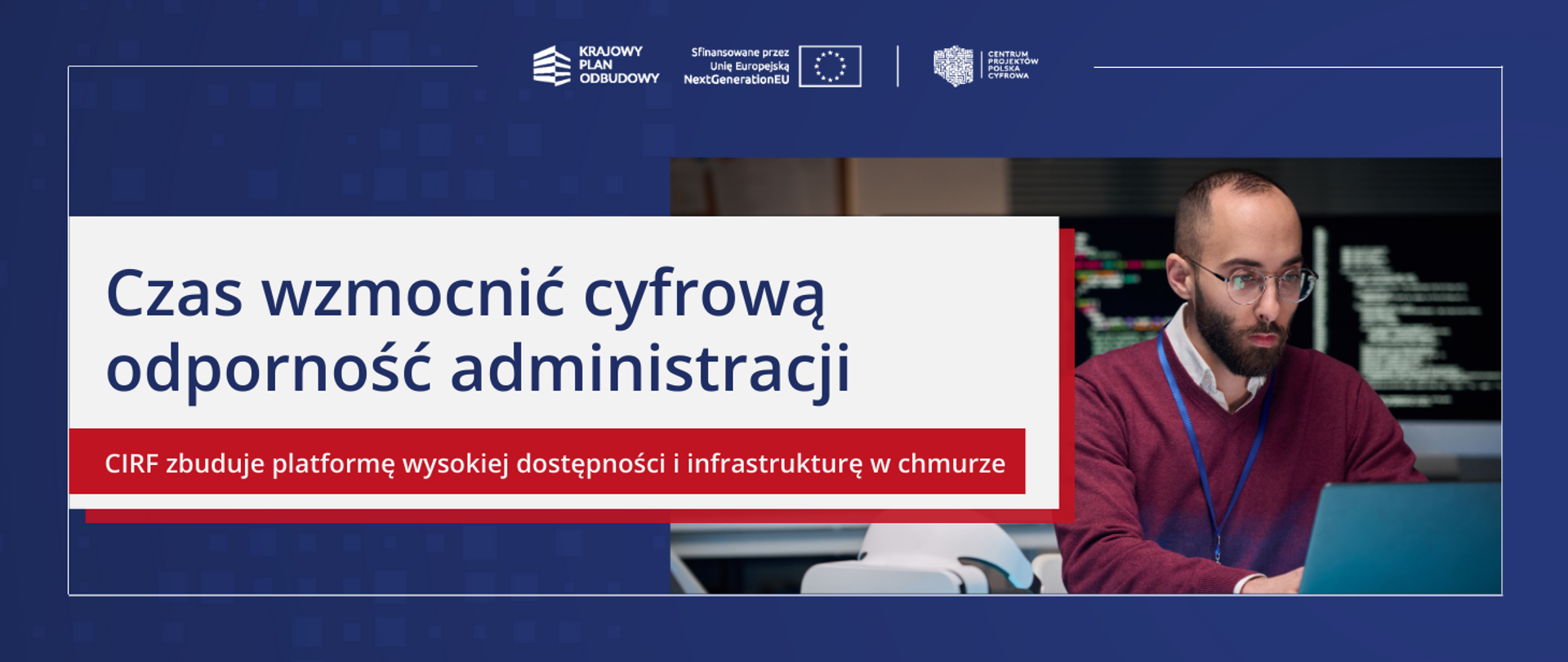 Czas wzmocnić cyfrową odporność administracji