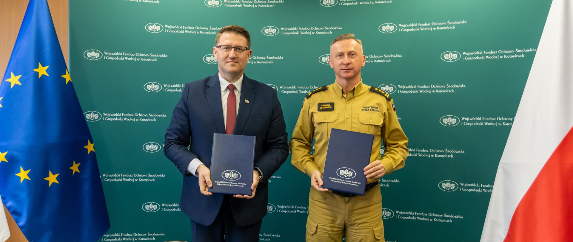 Podpisanie umów z WFOŚiGW 