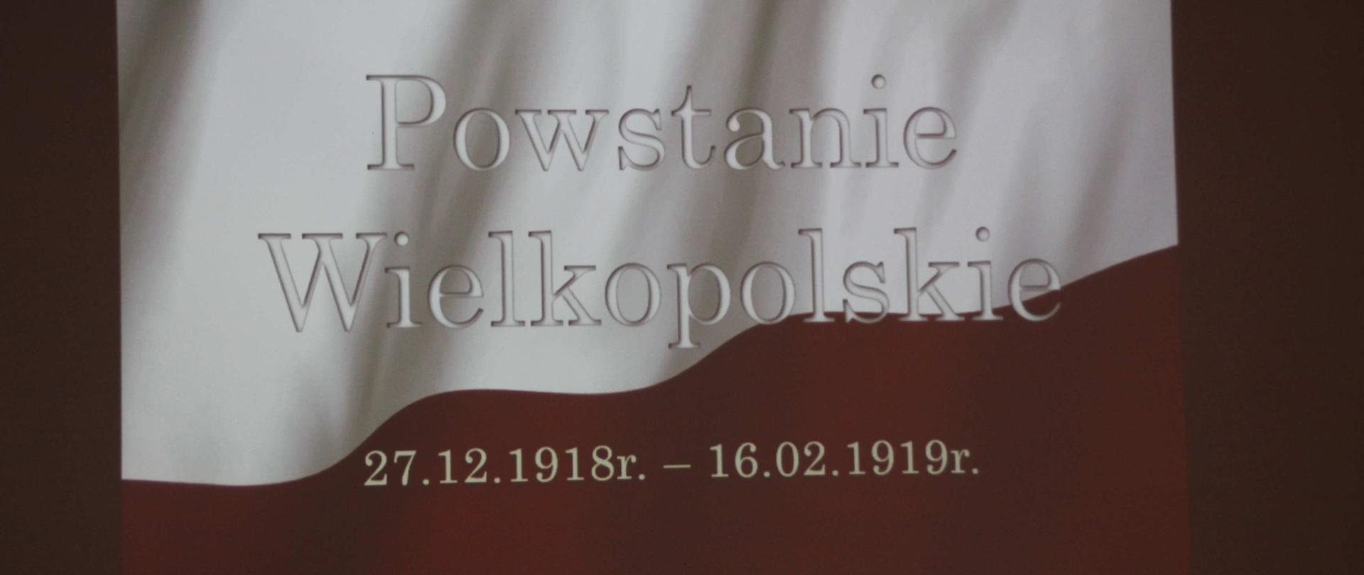 Dzień Patrona Szkoły