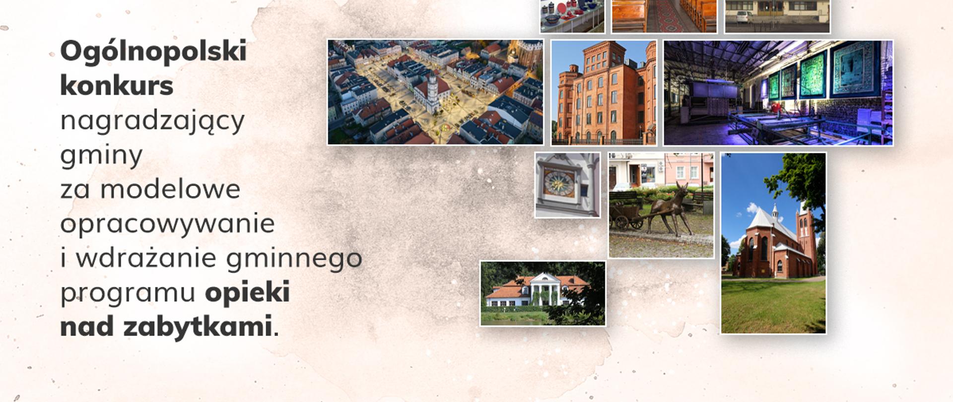Ogólnopolski konkurs organizowany przez Narodowy Instytut Dziedzictwa
