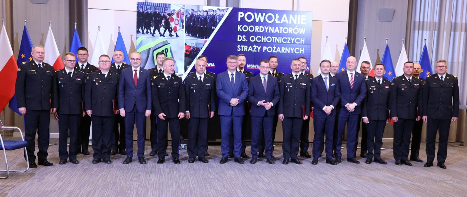 Uroczystość powołania koordynatorów wojewódzkich do spraw OSP. Na zdjęciu koordynatorzy.