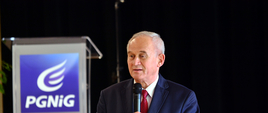 20160919_Termika_min_Tchorzewski_1.jpg