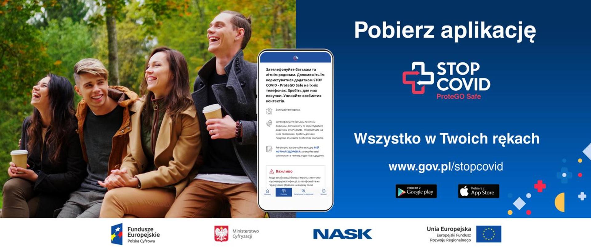 Zdjęcie uśmiechniętych młodych ludzi obok napis: Pobierz aplikację ProtegoGO Safe