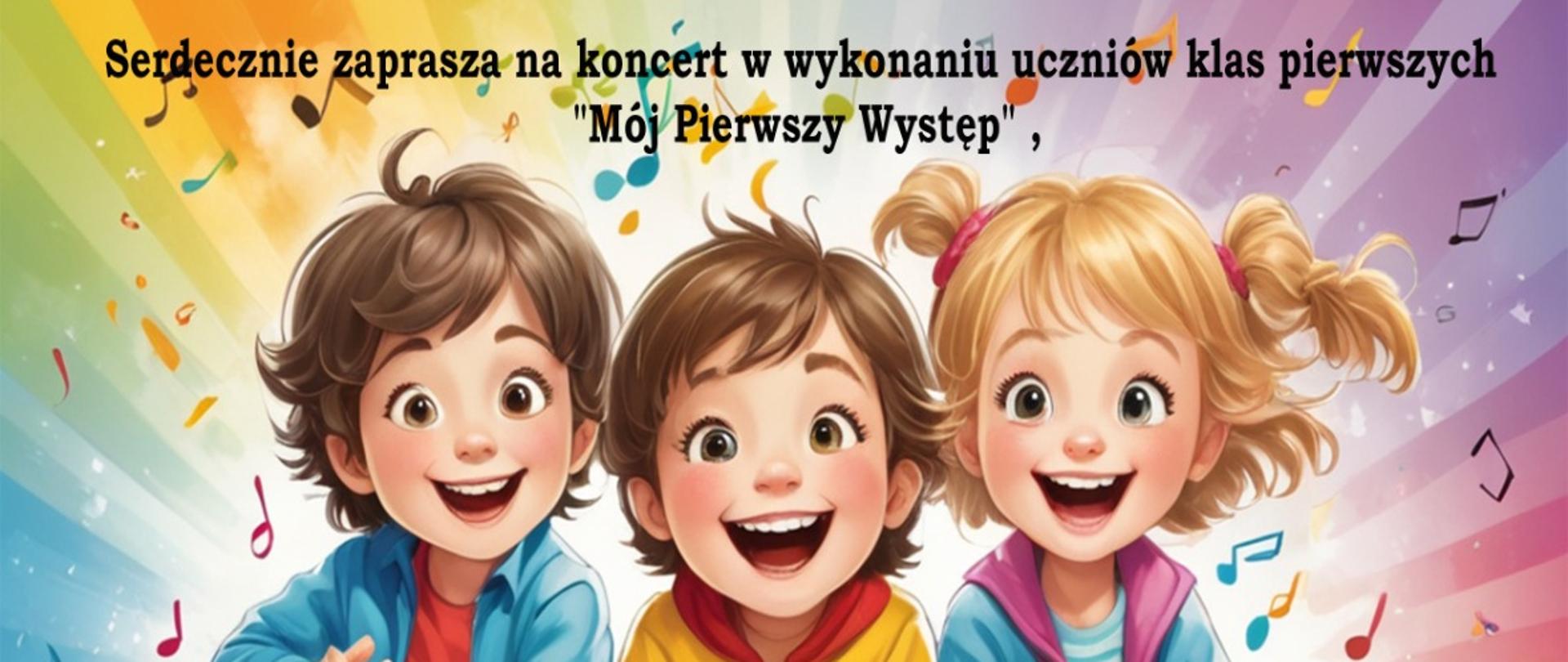 Plakat przedstawia rysunek dzieci siedzących na fortepianie . Na górze nabiałym pasku : Sekcja klawiszowa Państwowej Szkoły Muzycznej I st . Na dole plakatu na białym pasku napis informujący o dacie godzinie i miejscu koncertu.