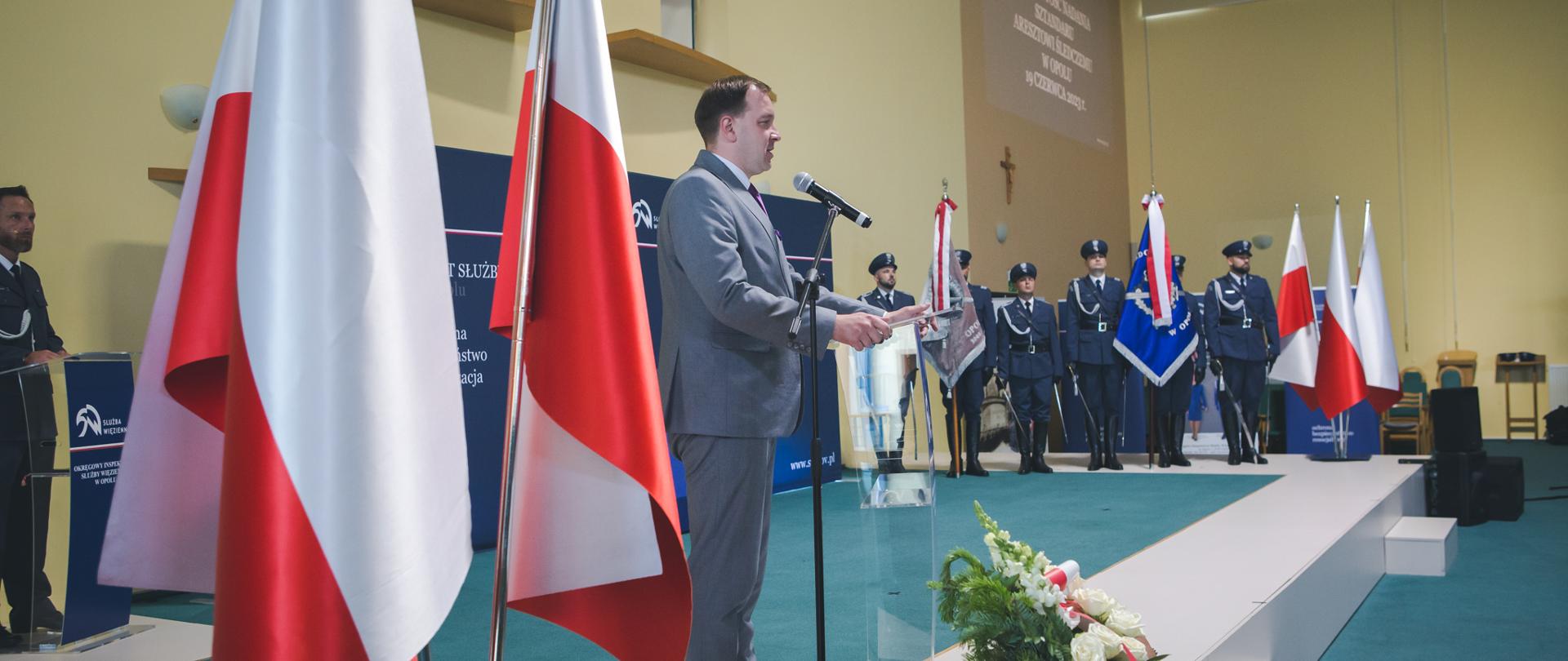 Nadane_sztandaru_AŚ_Opole3