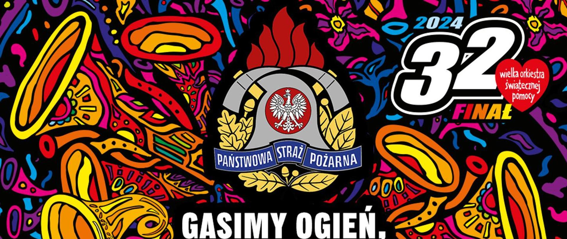 Grafika WOŚP i PSP
